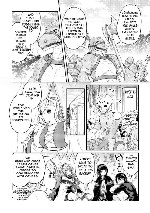 Tsuki ga Michibiku Isekai Douchuu Chapter 10 6